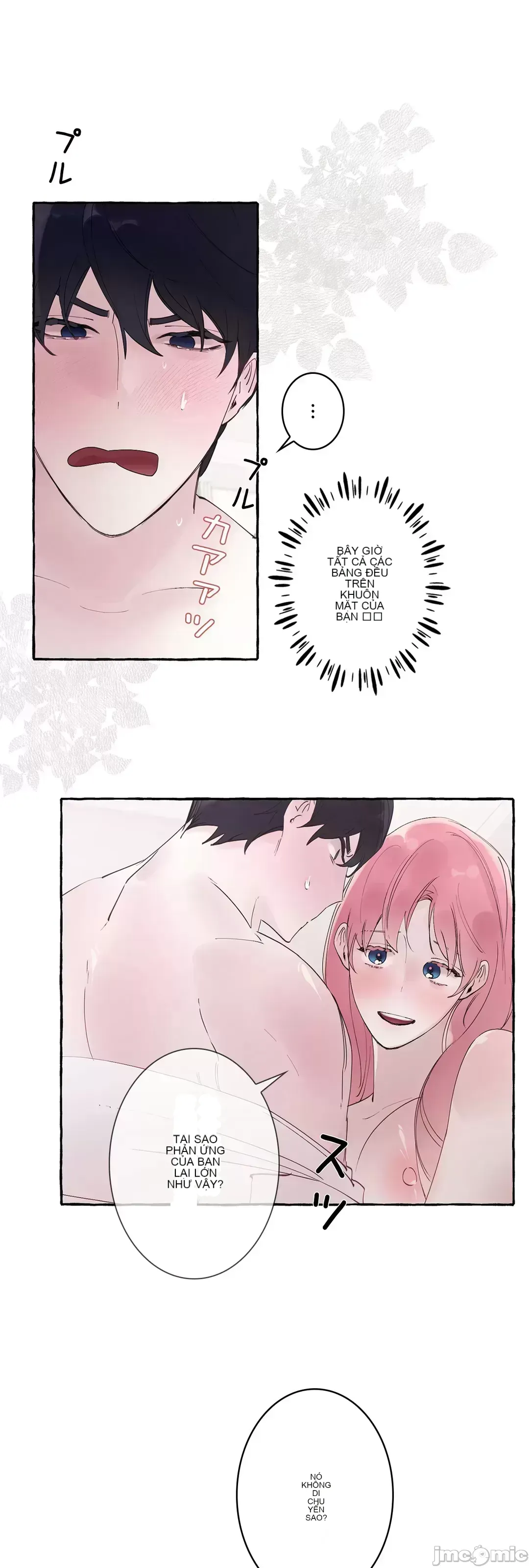 Lời mời dâm dục của Nữ công tước/Nữ công tước Bohemian Chương 1-55