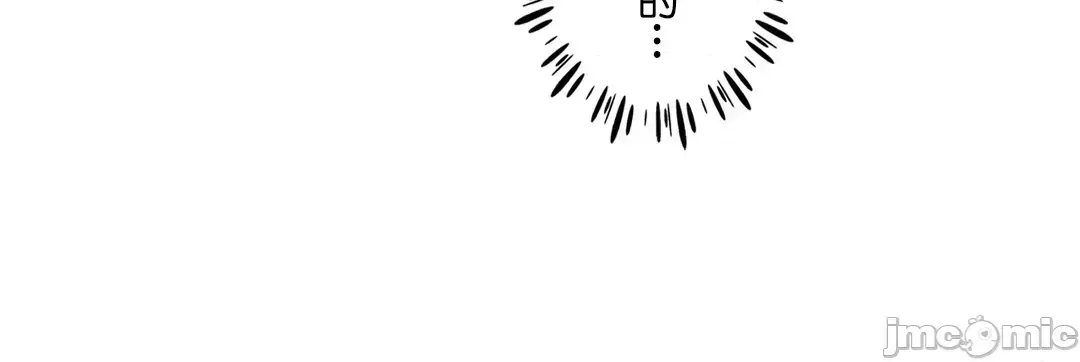 Lời mời dâm dục của Nữ công tước/Nữ công tước Bohemian Chương 1-55