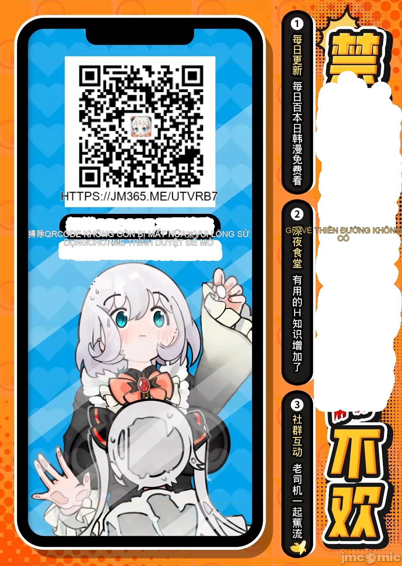 Lời mời dâm dục của Nữ công tước/Nữ công tước Bohemian Chương 1-55