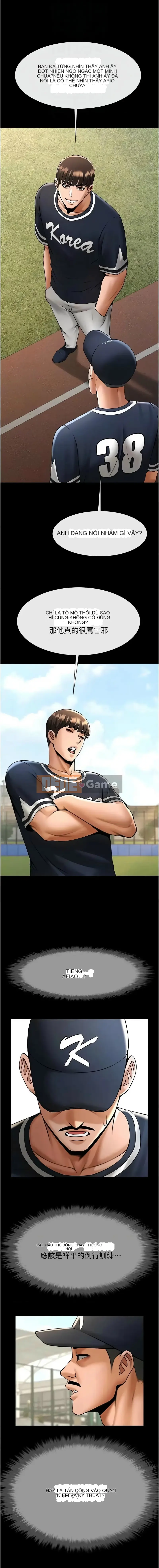 Nổ tung! Chương 77-78