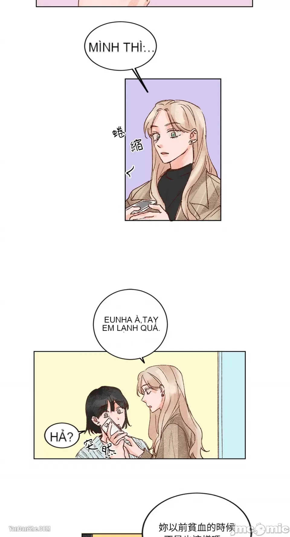 45 giây Chương 1-11