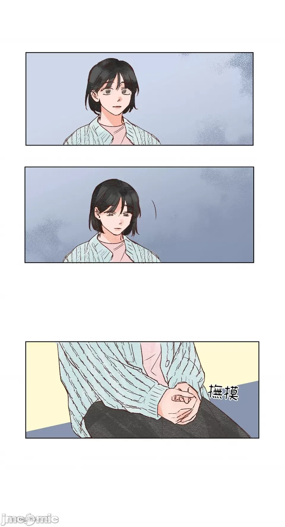 45 giây Chương 1-11