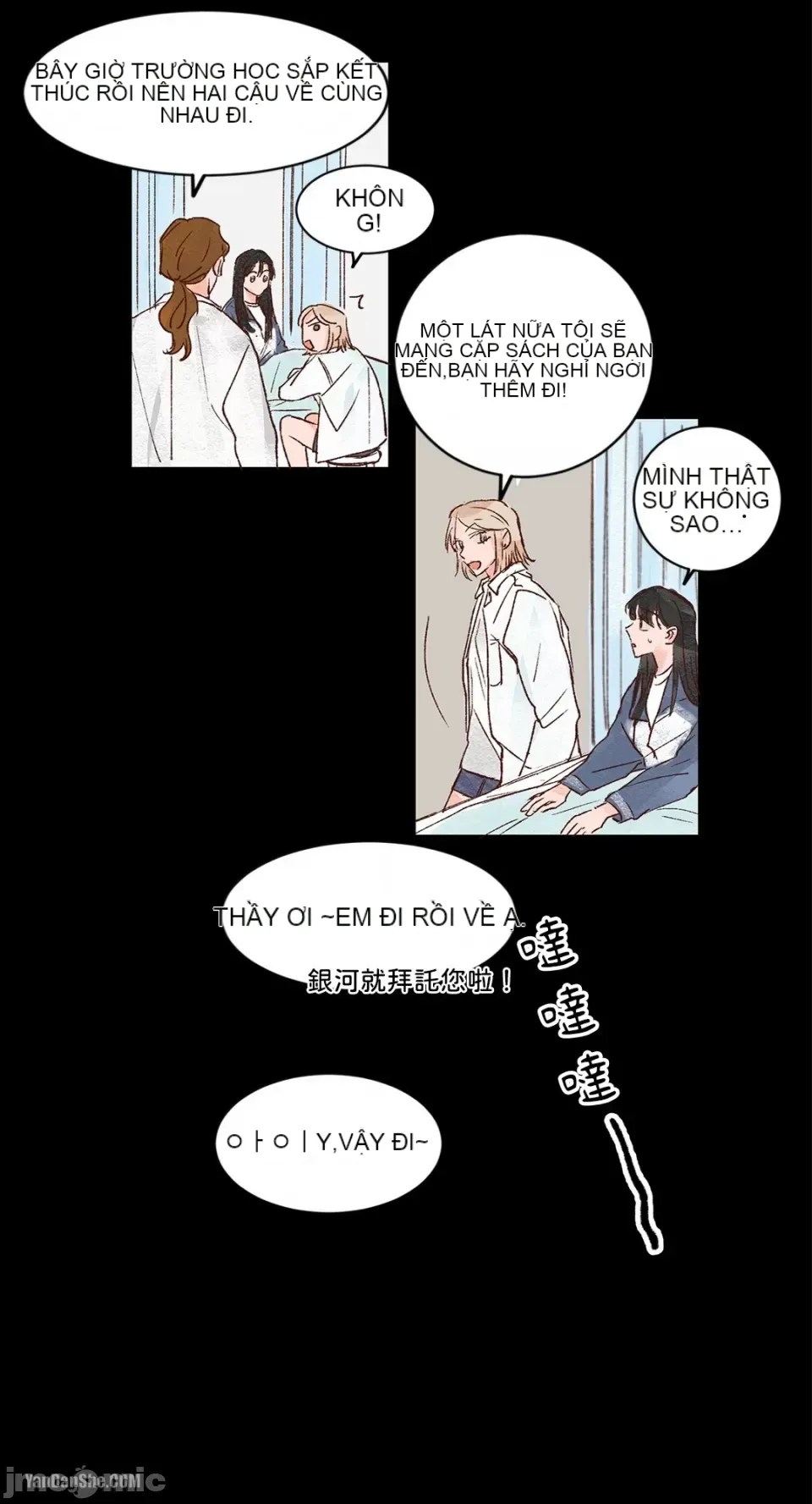 45 giây Chương 1-11