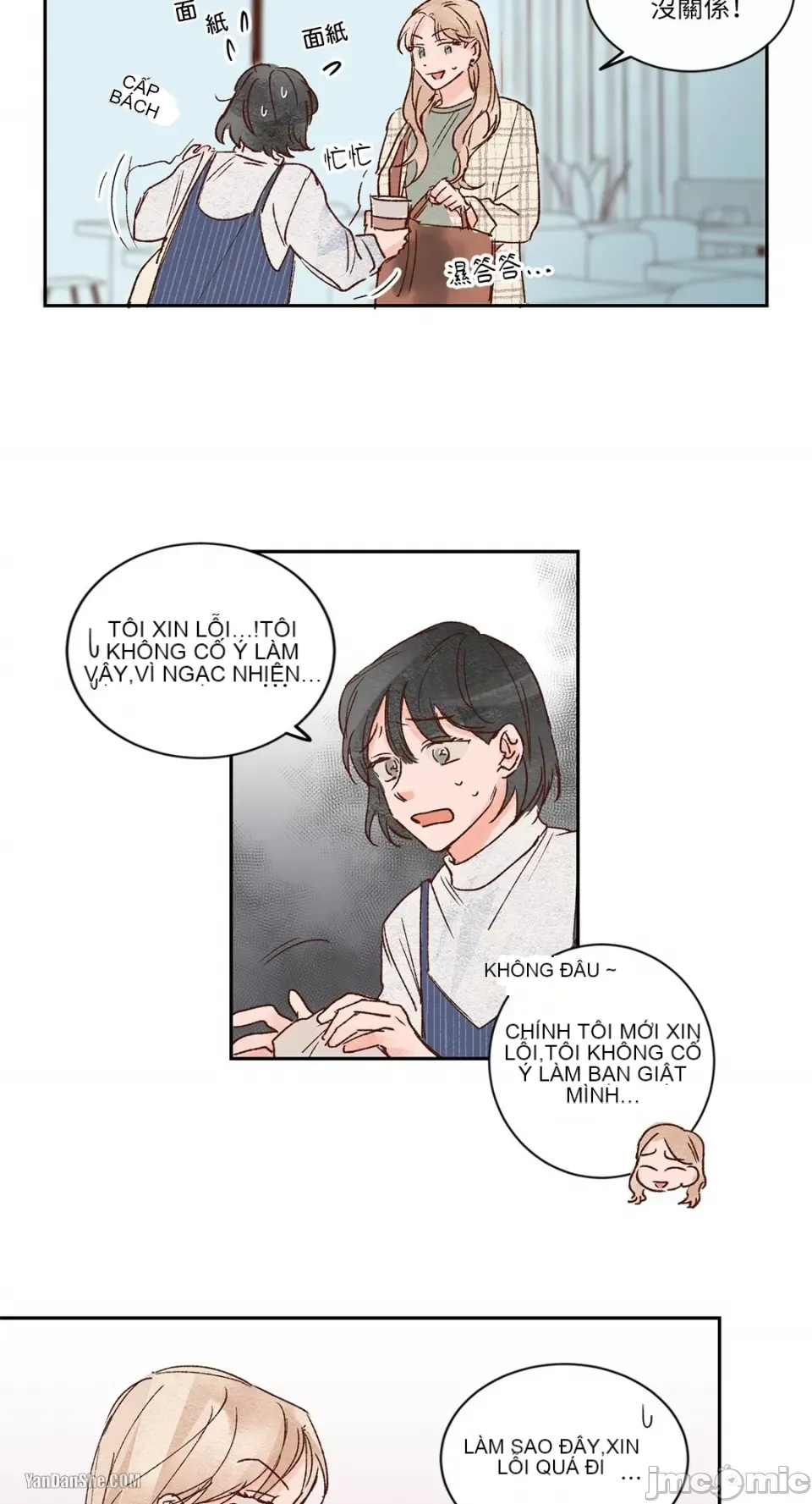 45 giây Chương 1-11