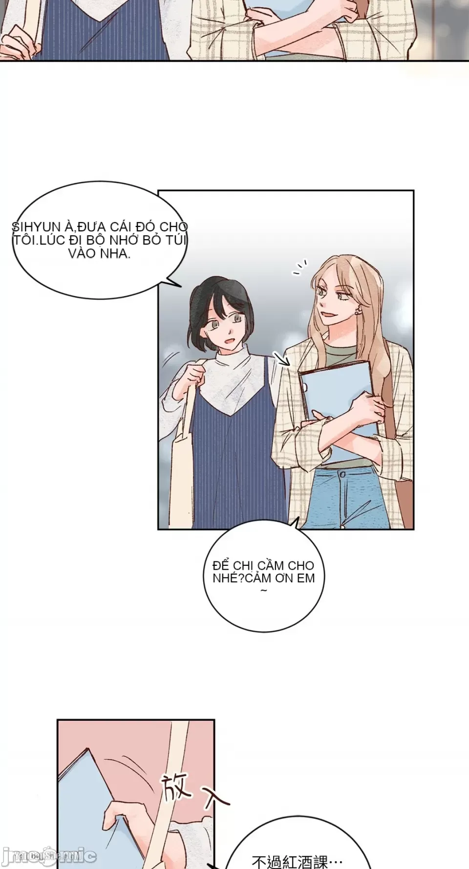 45 giây Chương 1-11