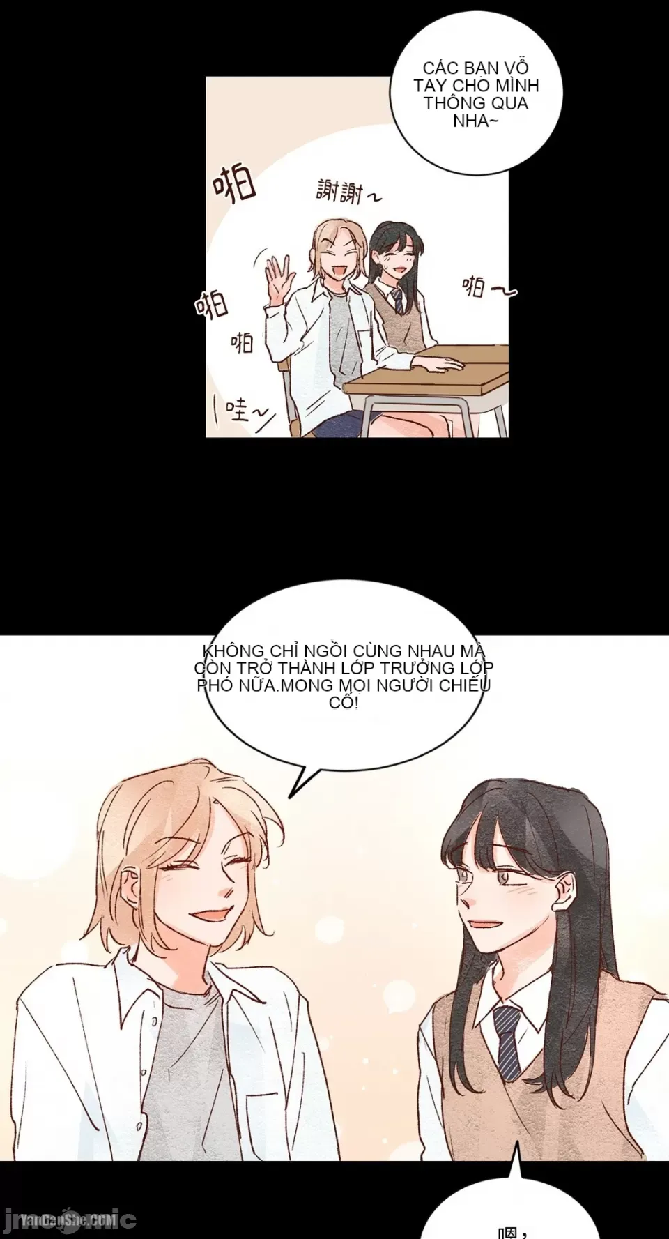 45 giây Chương 1-11