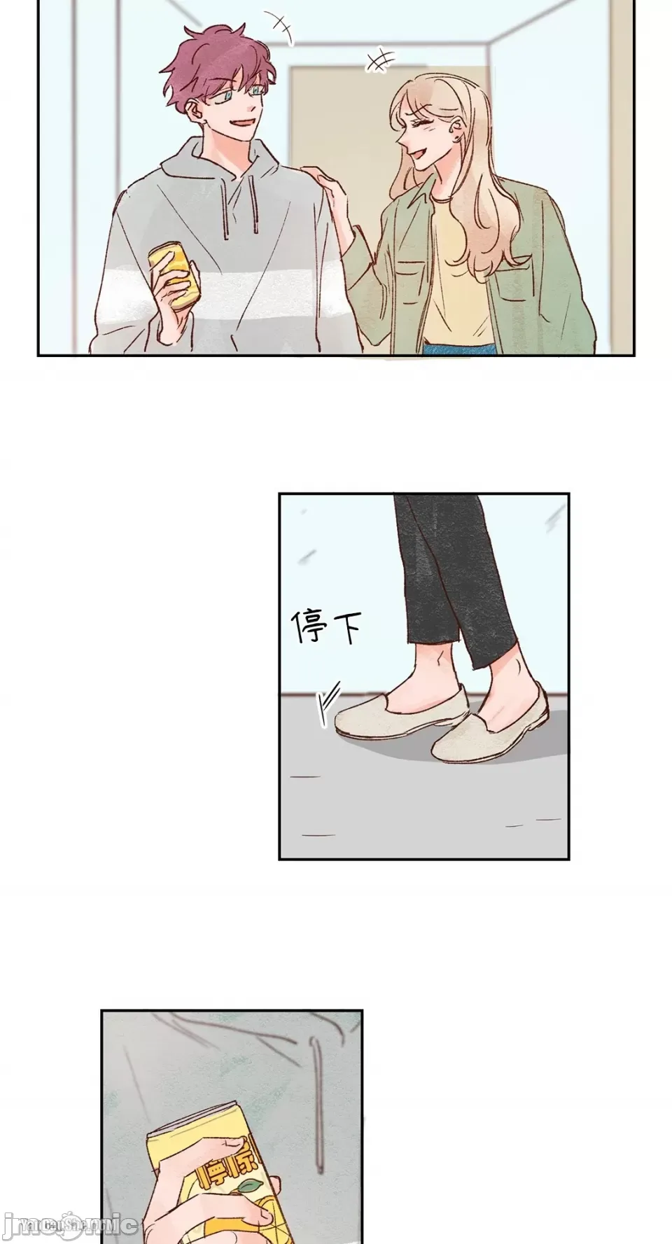 45 giây Chương 1-11