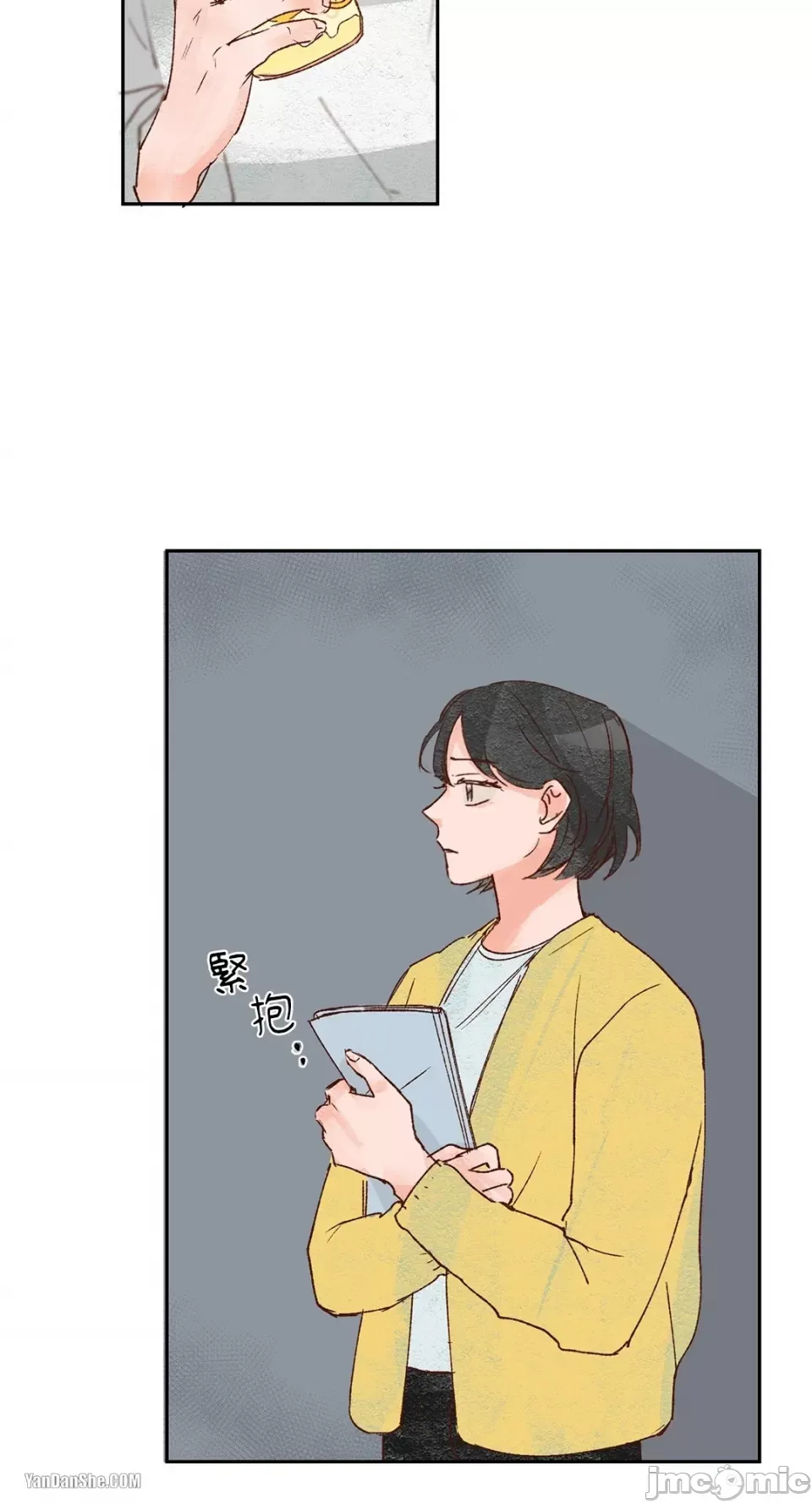 45 giây Chương 1-11