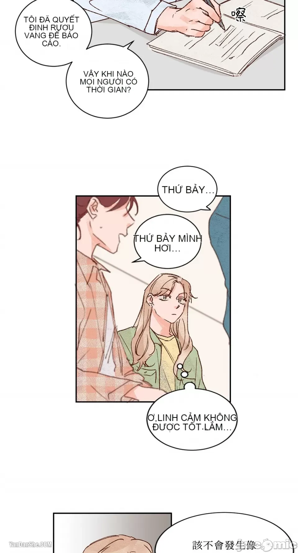 45 giây Chương 1-11