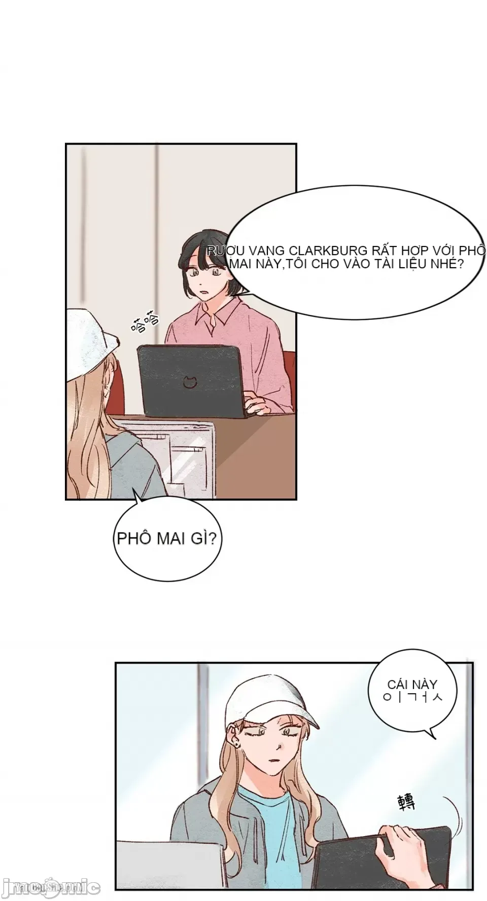 45 giây Chương 1-11