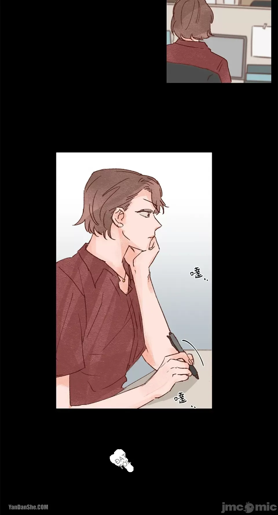 45 giây Chương 1-11