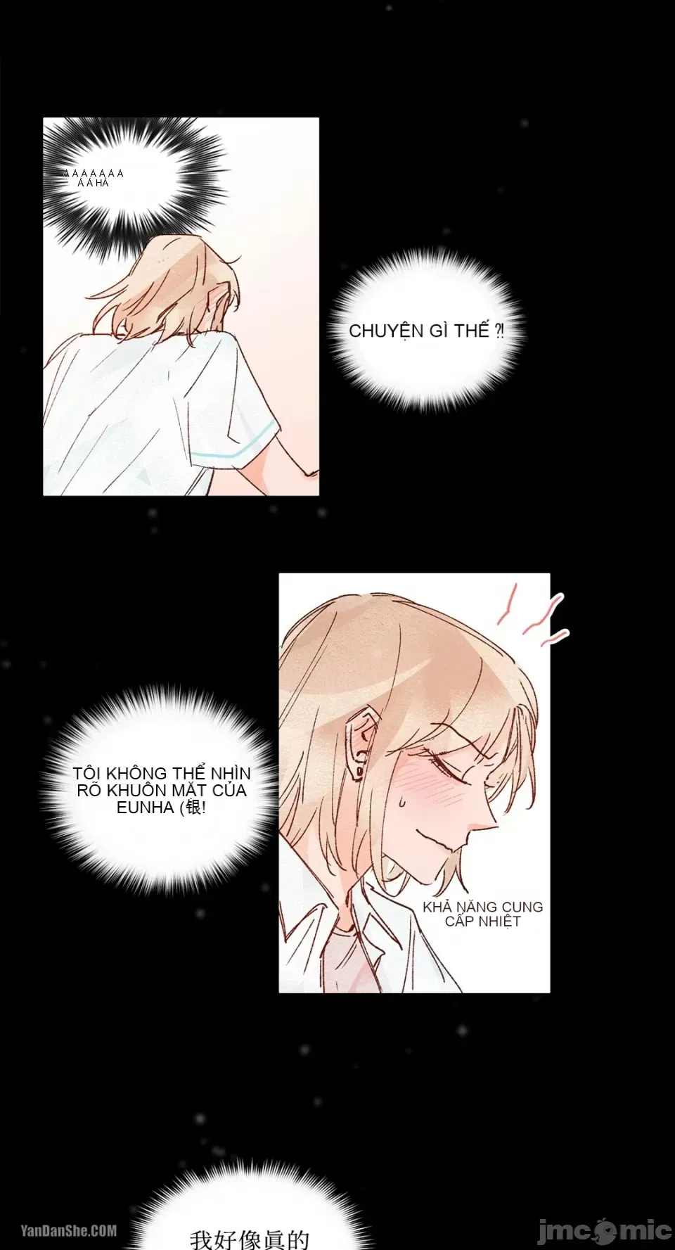 45 giây Chương 1-11