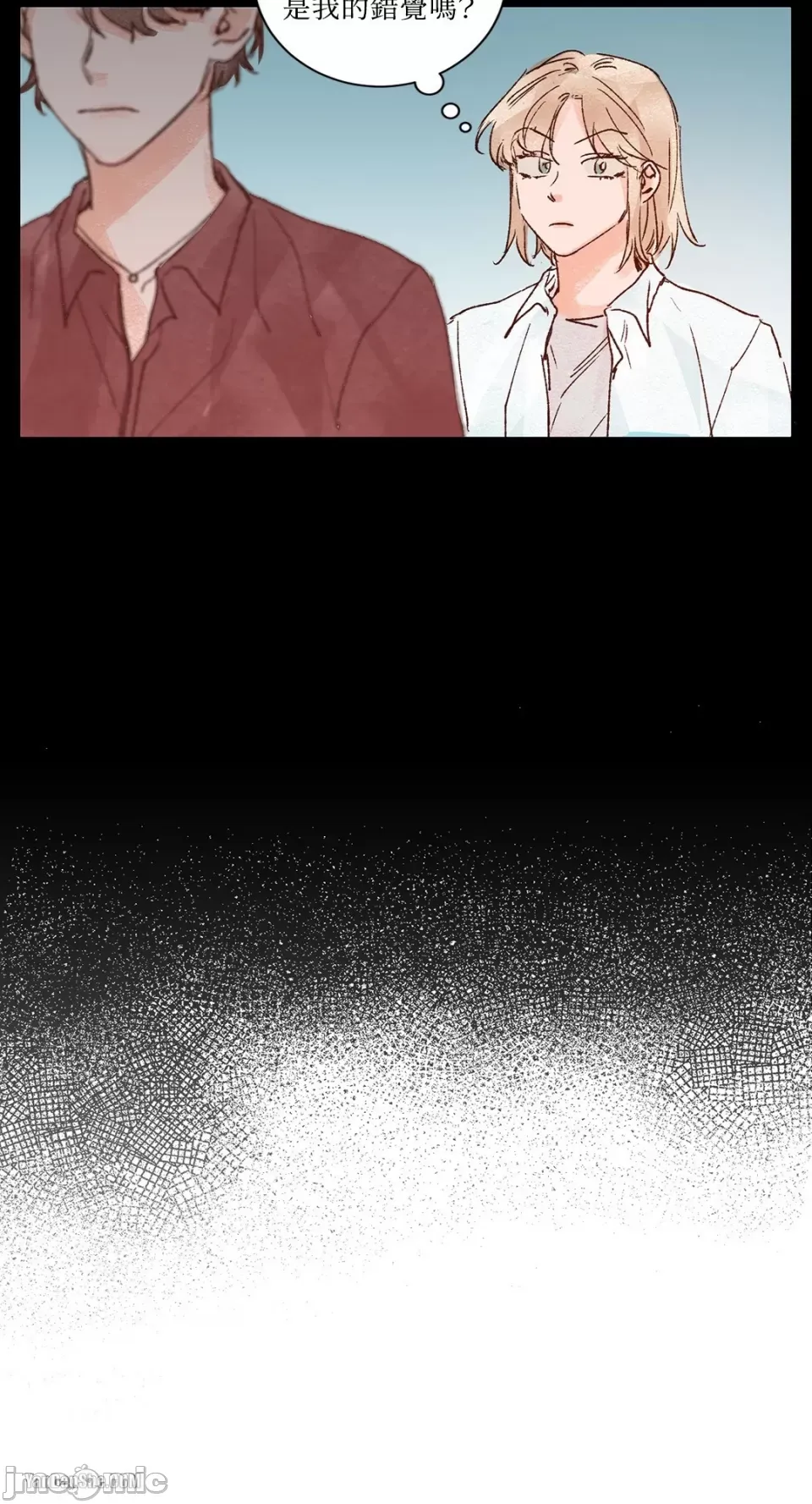 45 giây Chương 1-11