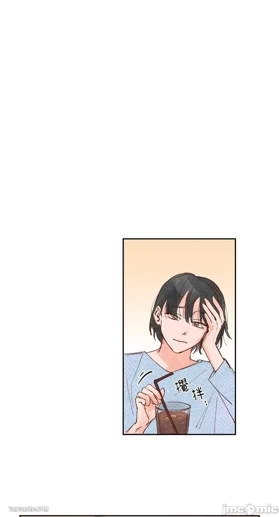 45 giây Chương 1-11