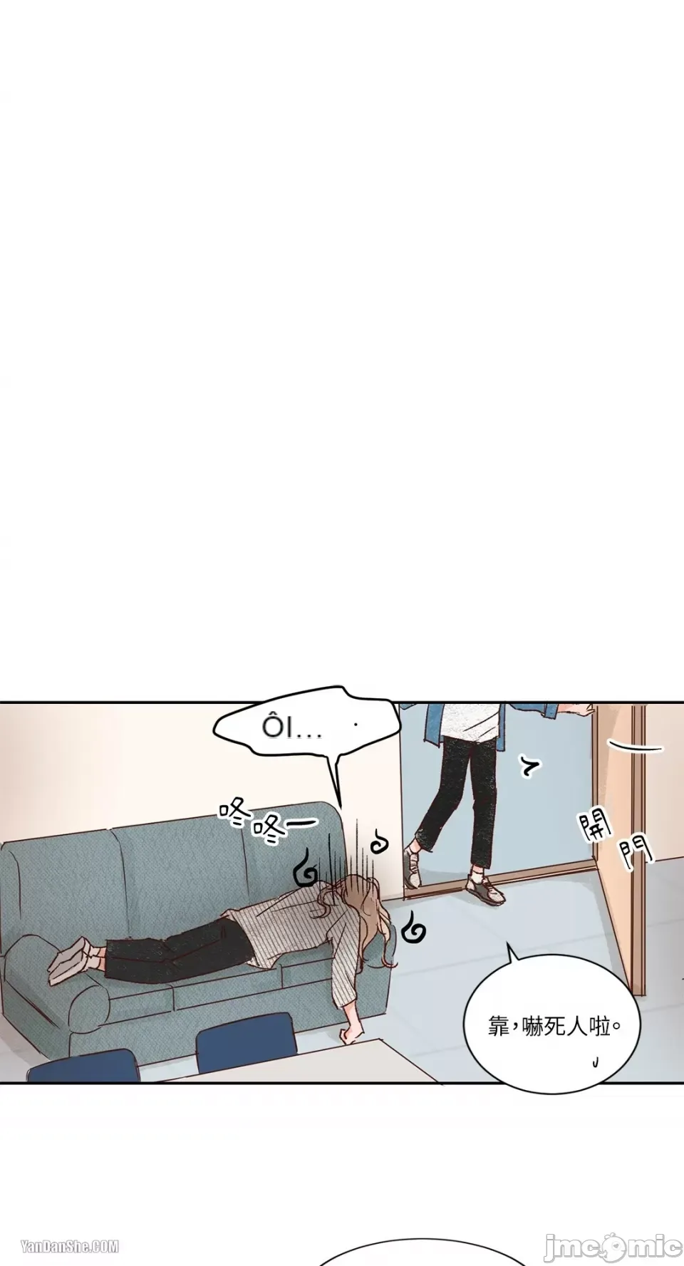 45 giây Chương 1-11