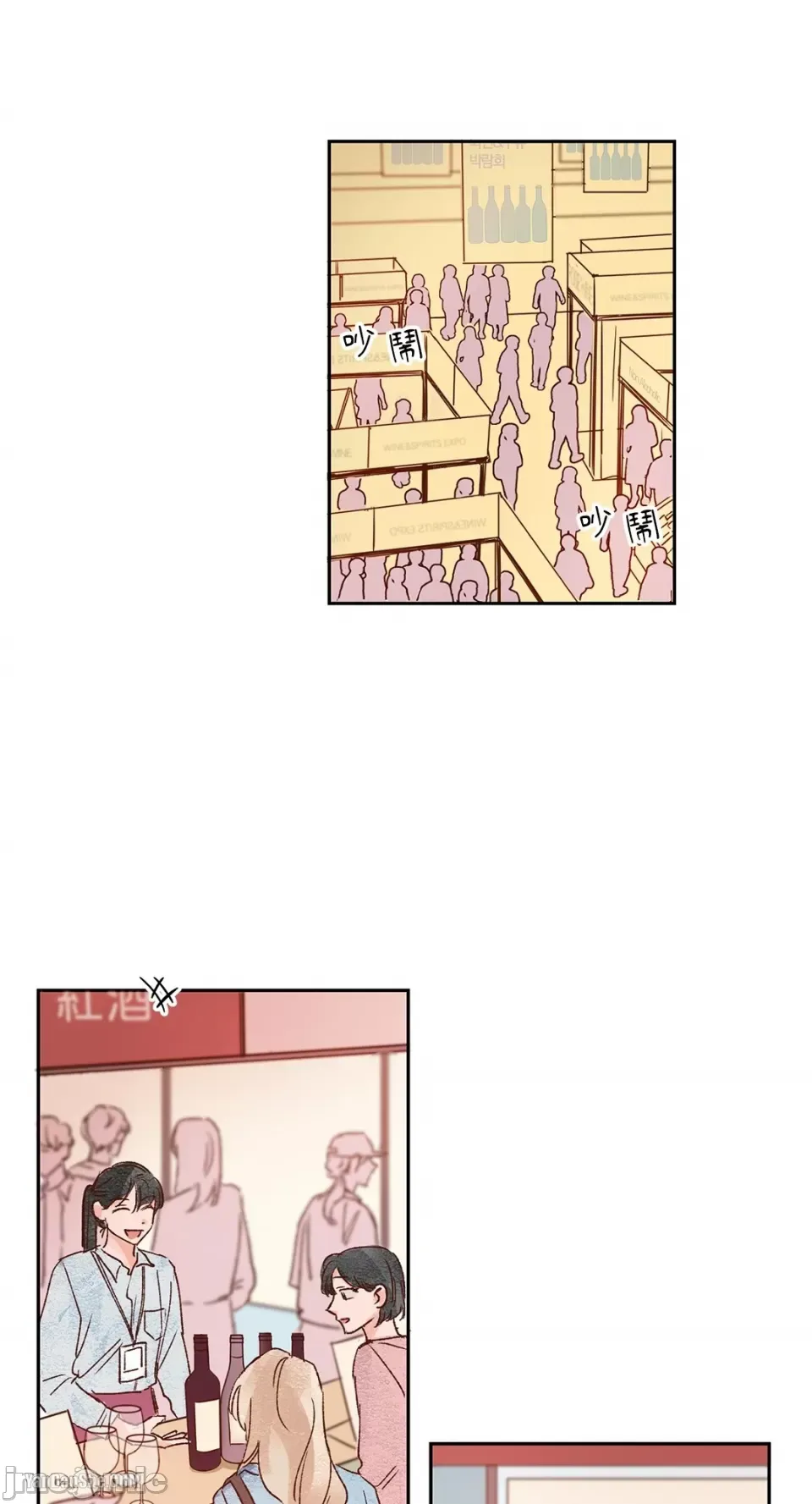 45 giây Chương 1-11