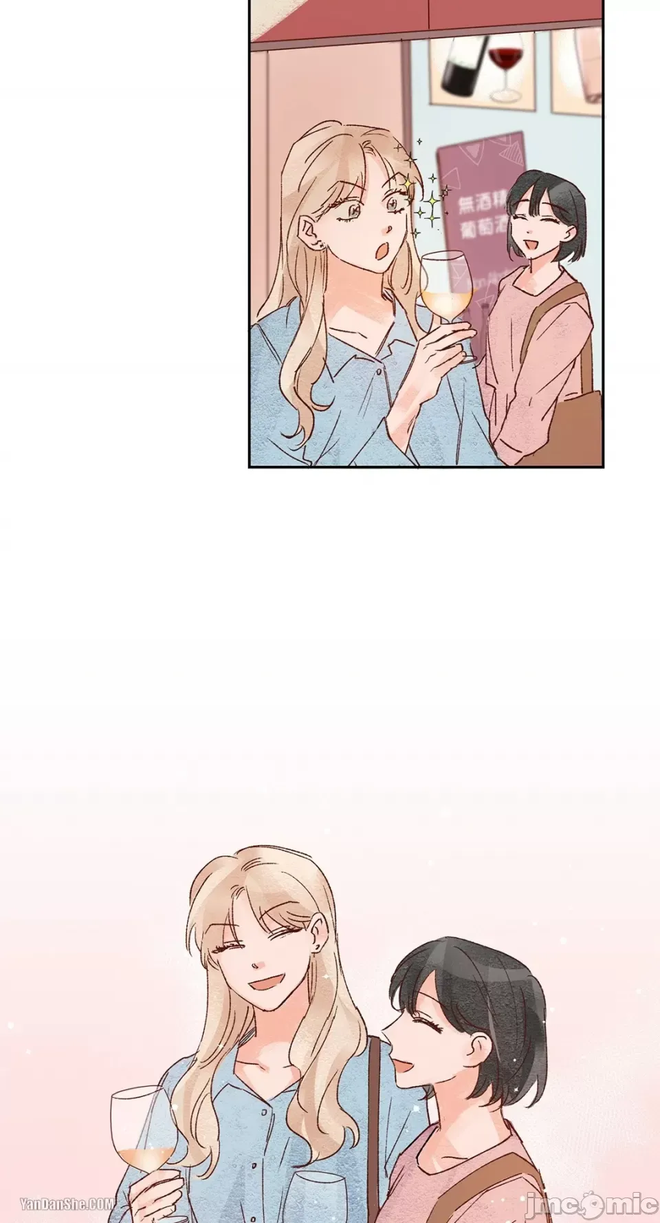 45 giây Chương 1-11