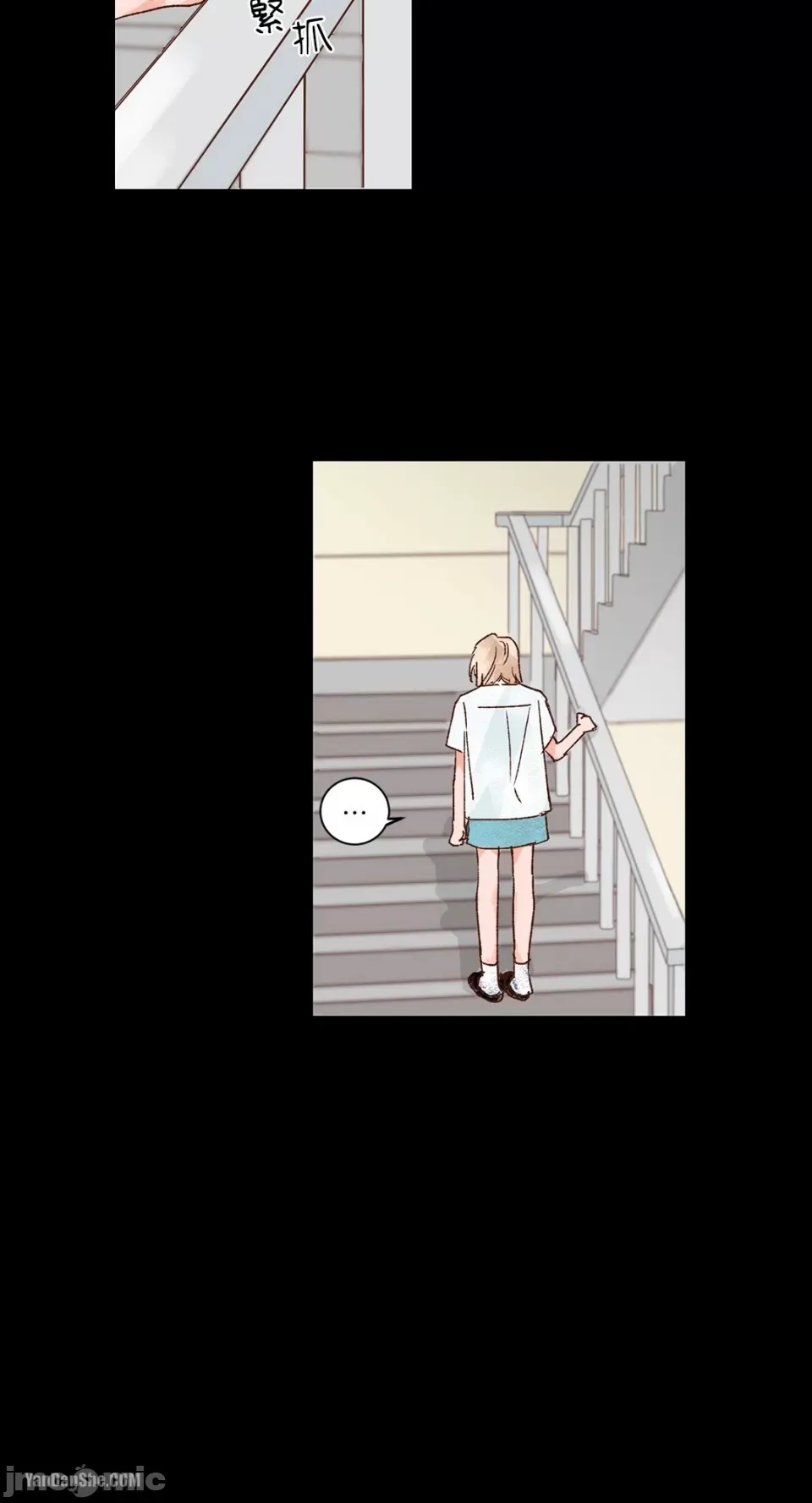 45 giây Chương 1-11