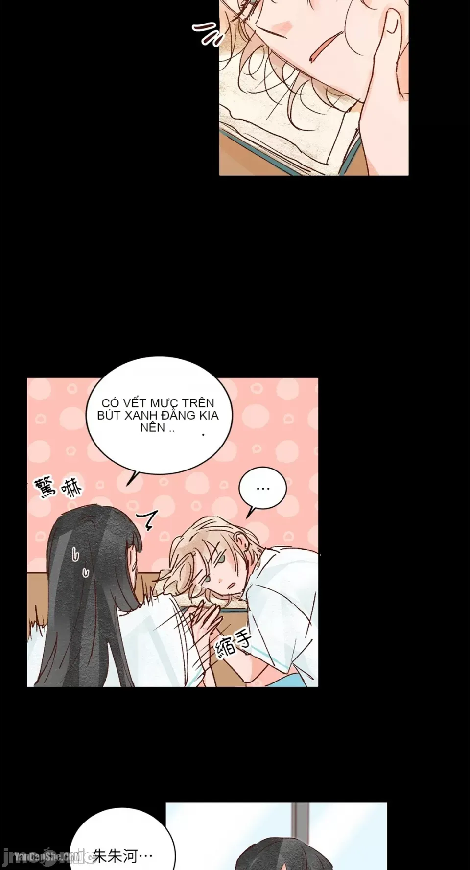 45 giây Chương 1-11