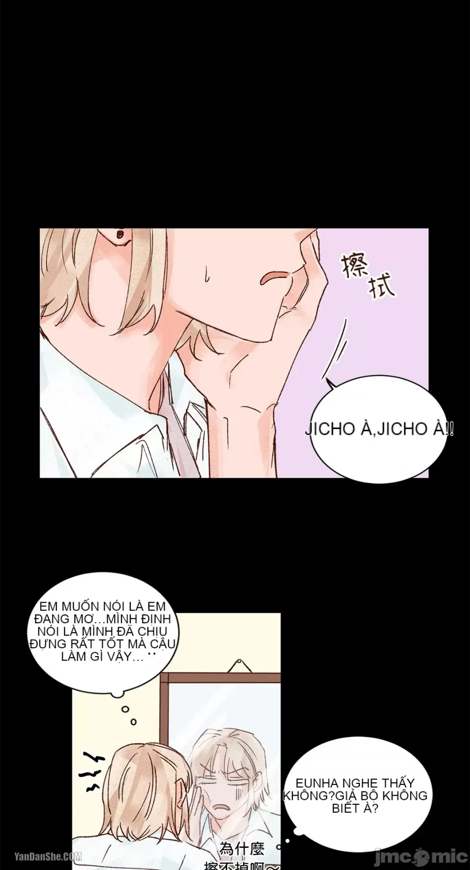 45 giây Chương 1-11