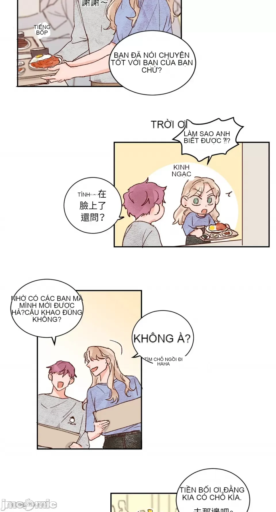 45 giây Chương 1-11