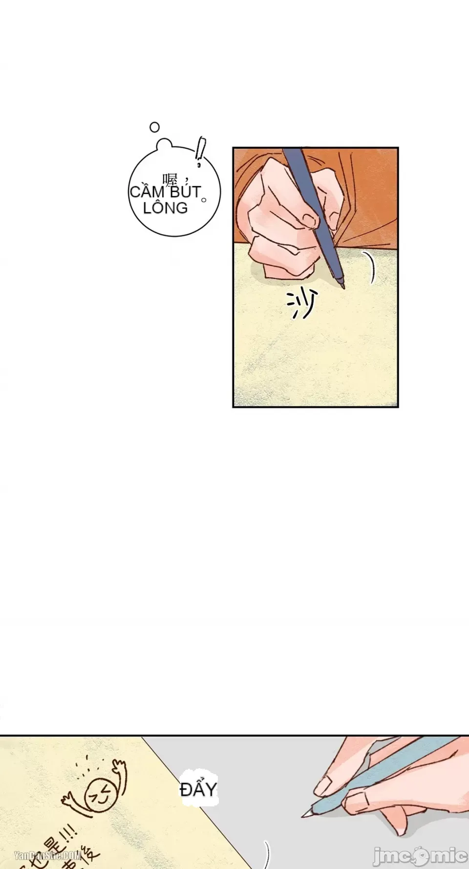 45 giây Chương 1-11