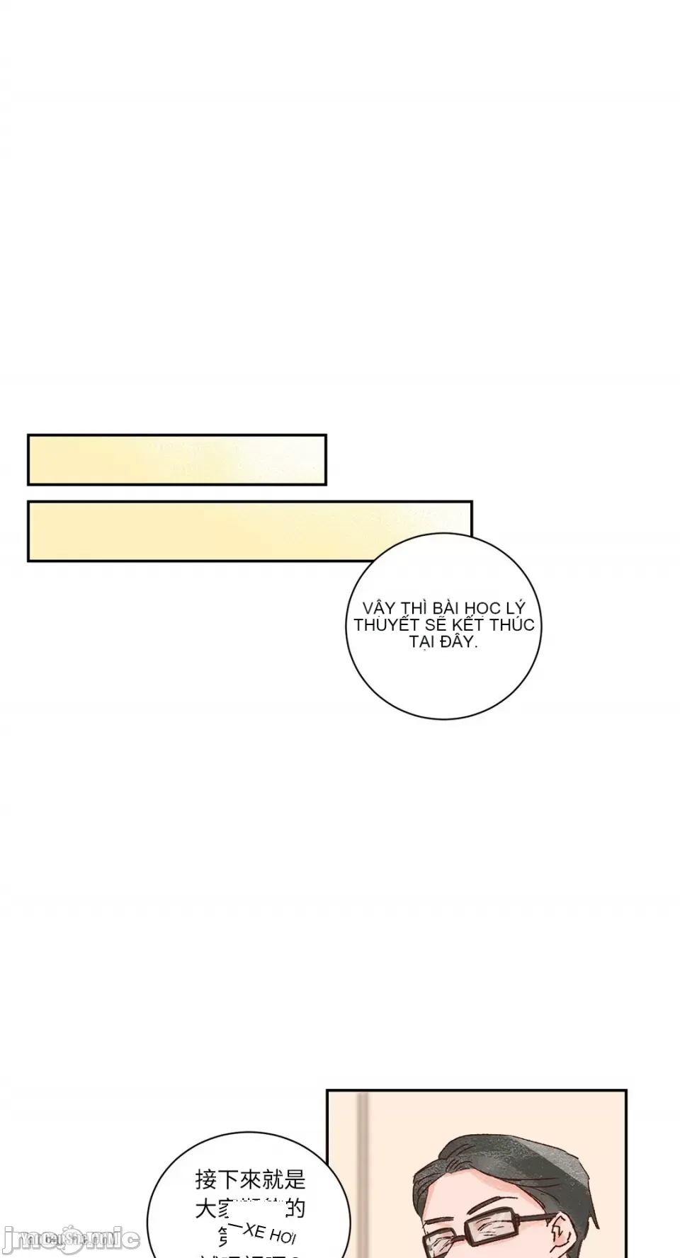 45 giây Chương 1-11