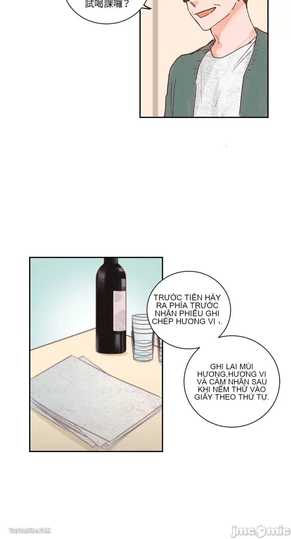 45 giây Chương 1-11