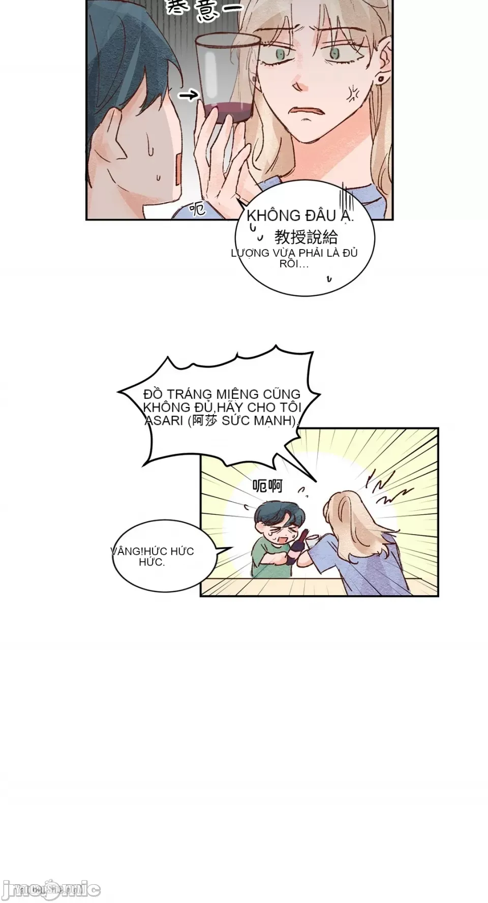 45 giây Chương 1-11