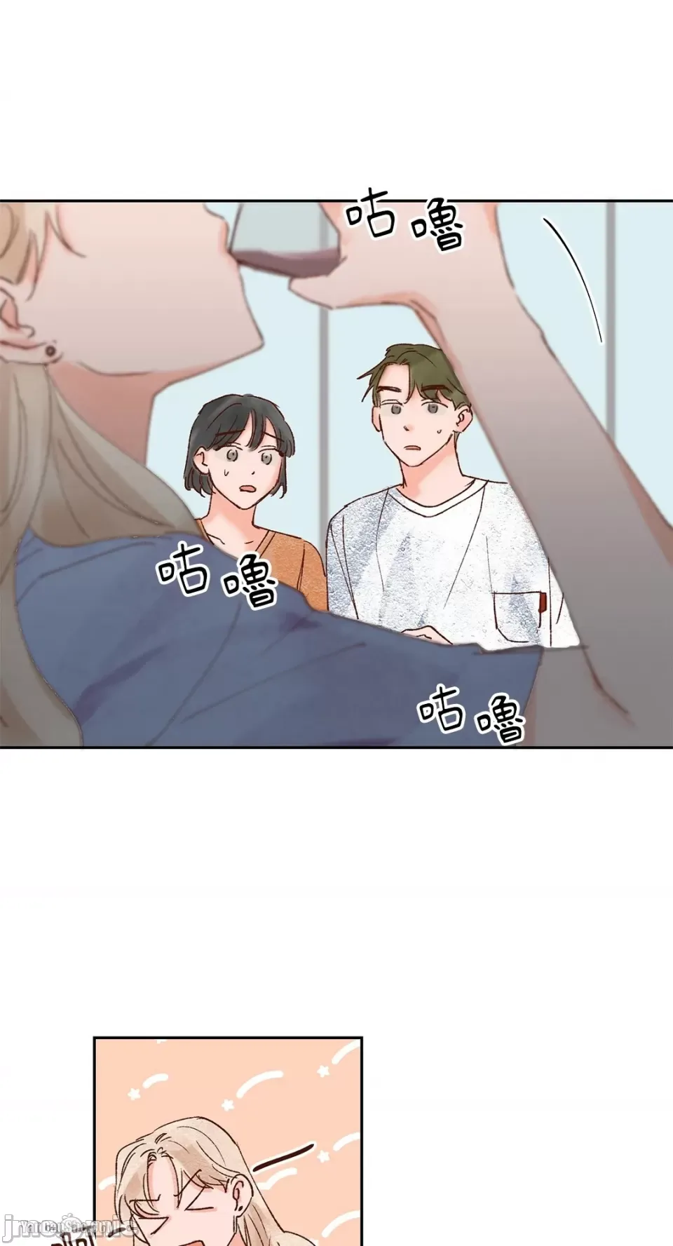 45 giây Chương 1-11