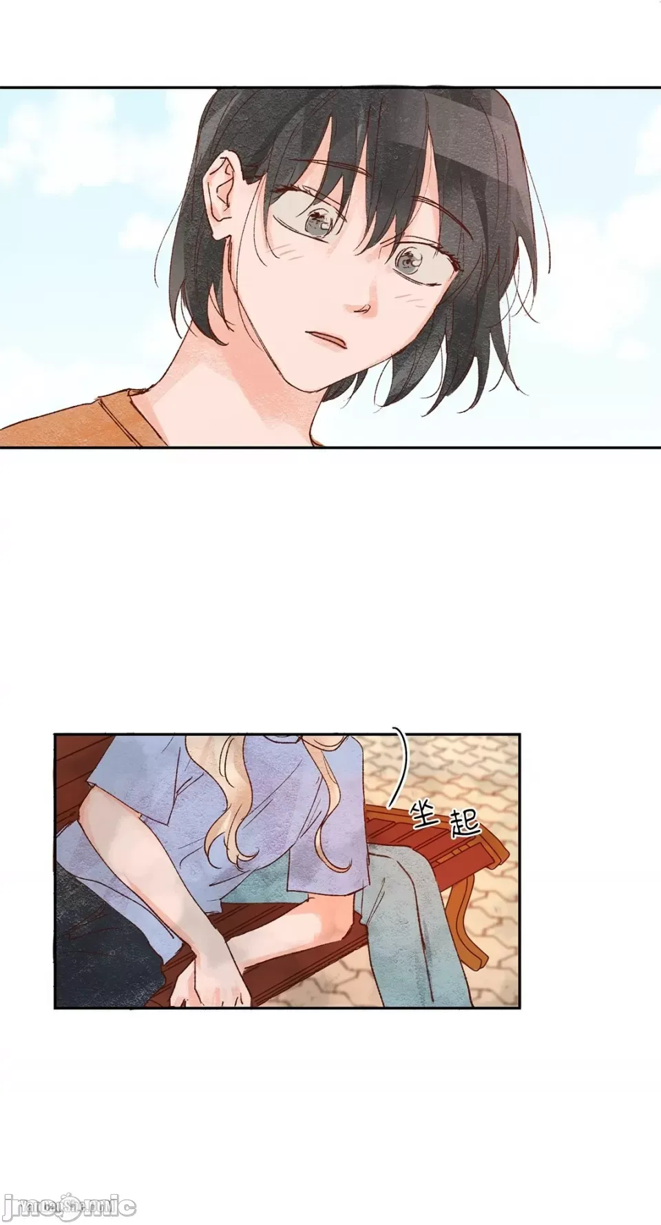 45 giây Chương 1-11