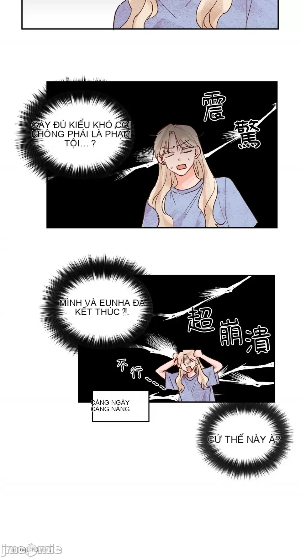 45 giây Chương 1-11