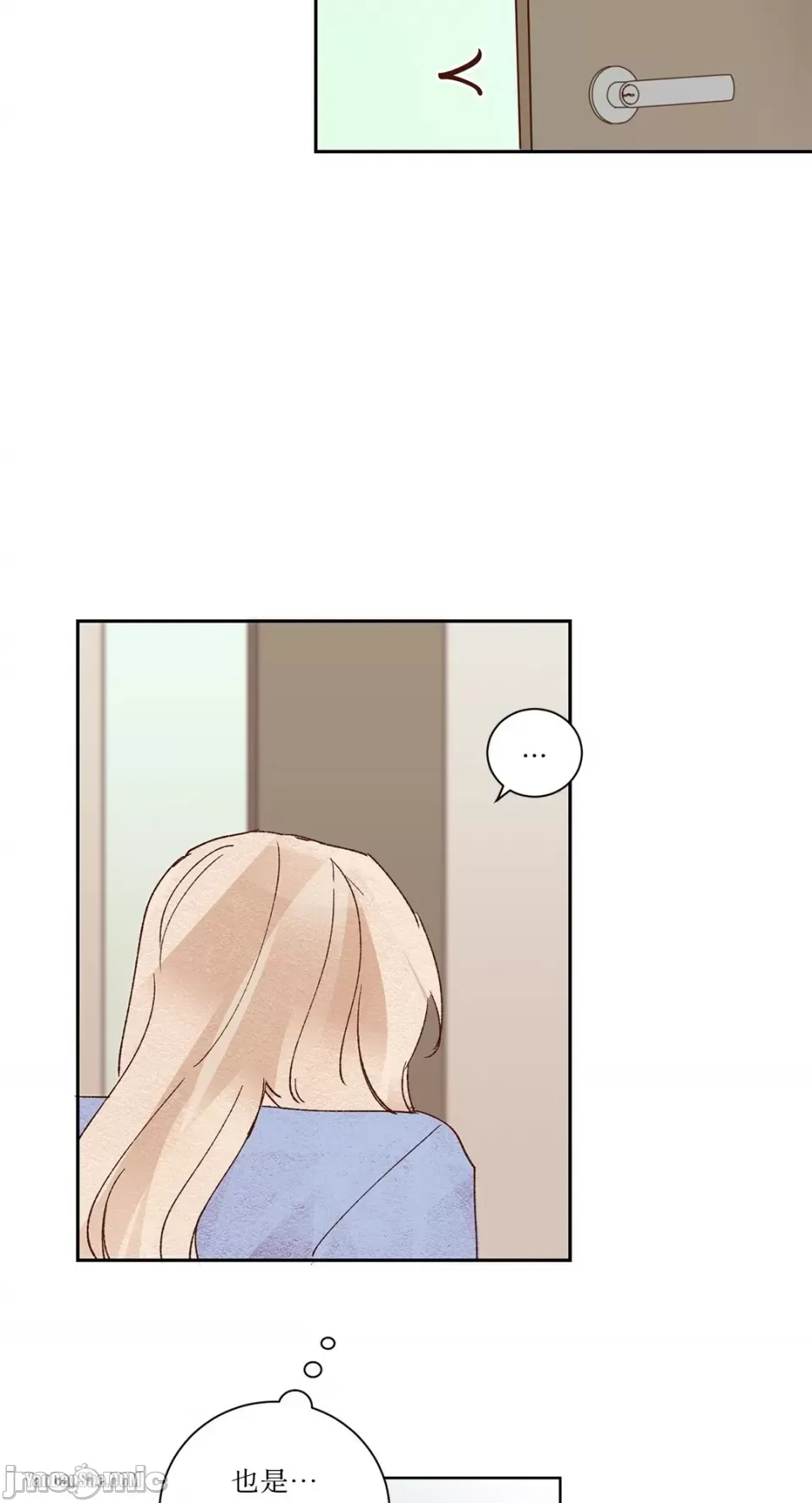 45 giây Chương 1-11