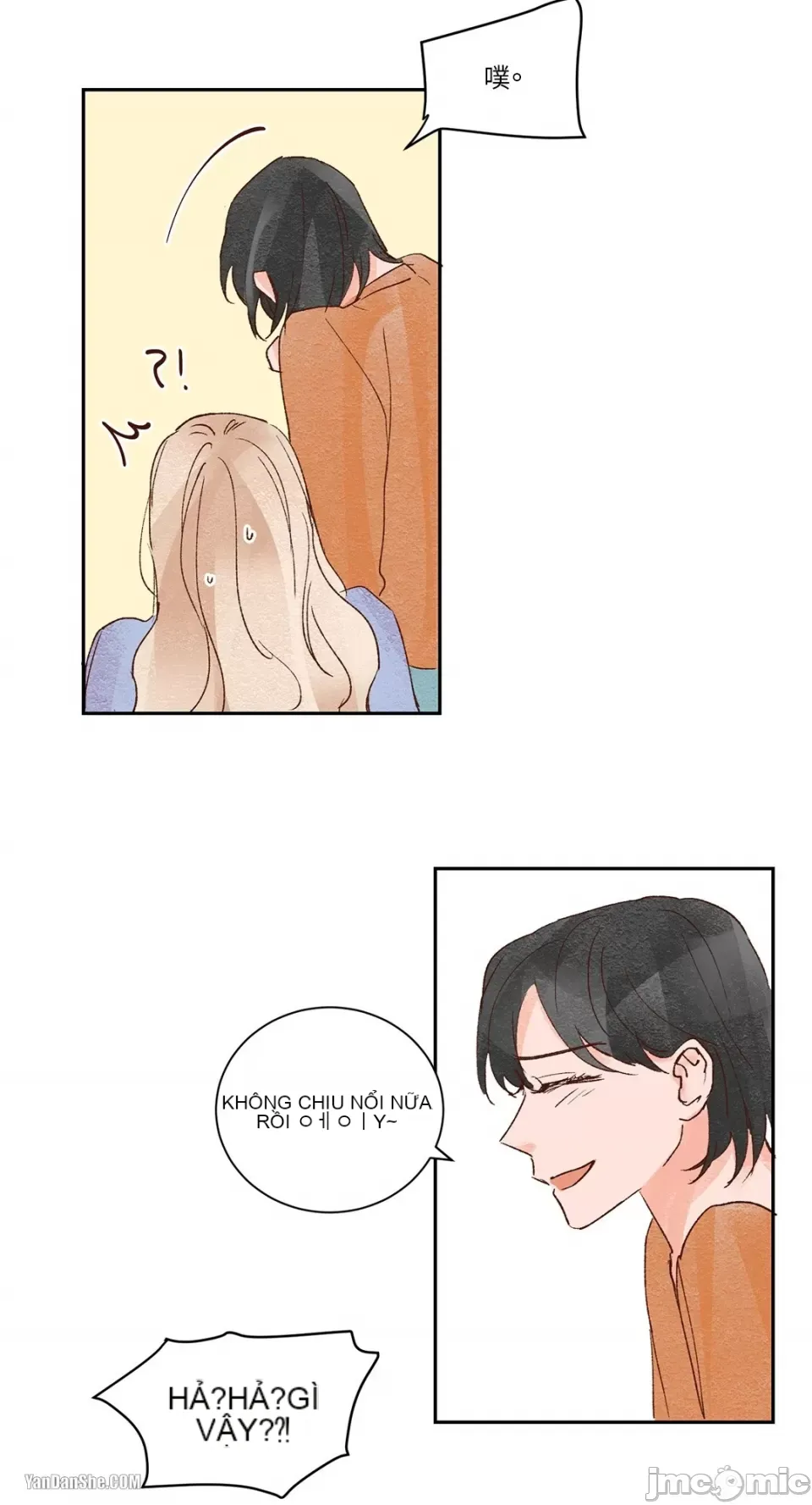 45 giây Chương 1-11