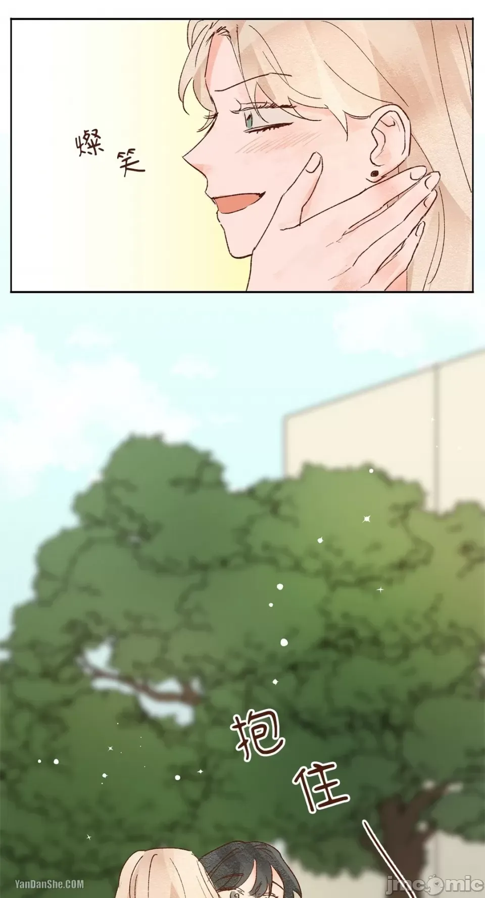 45 giây Chương 1-11