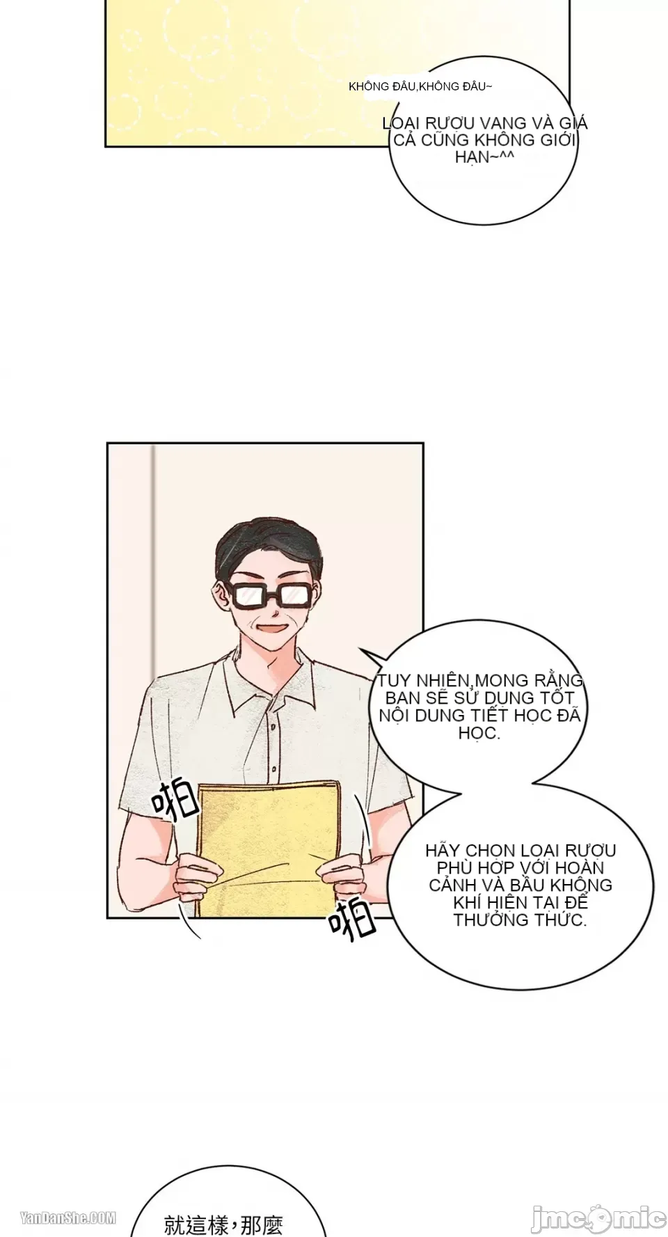 45 giây Chương 1-11