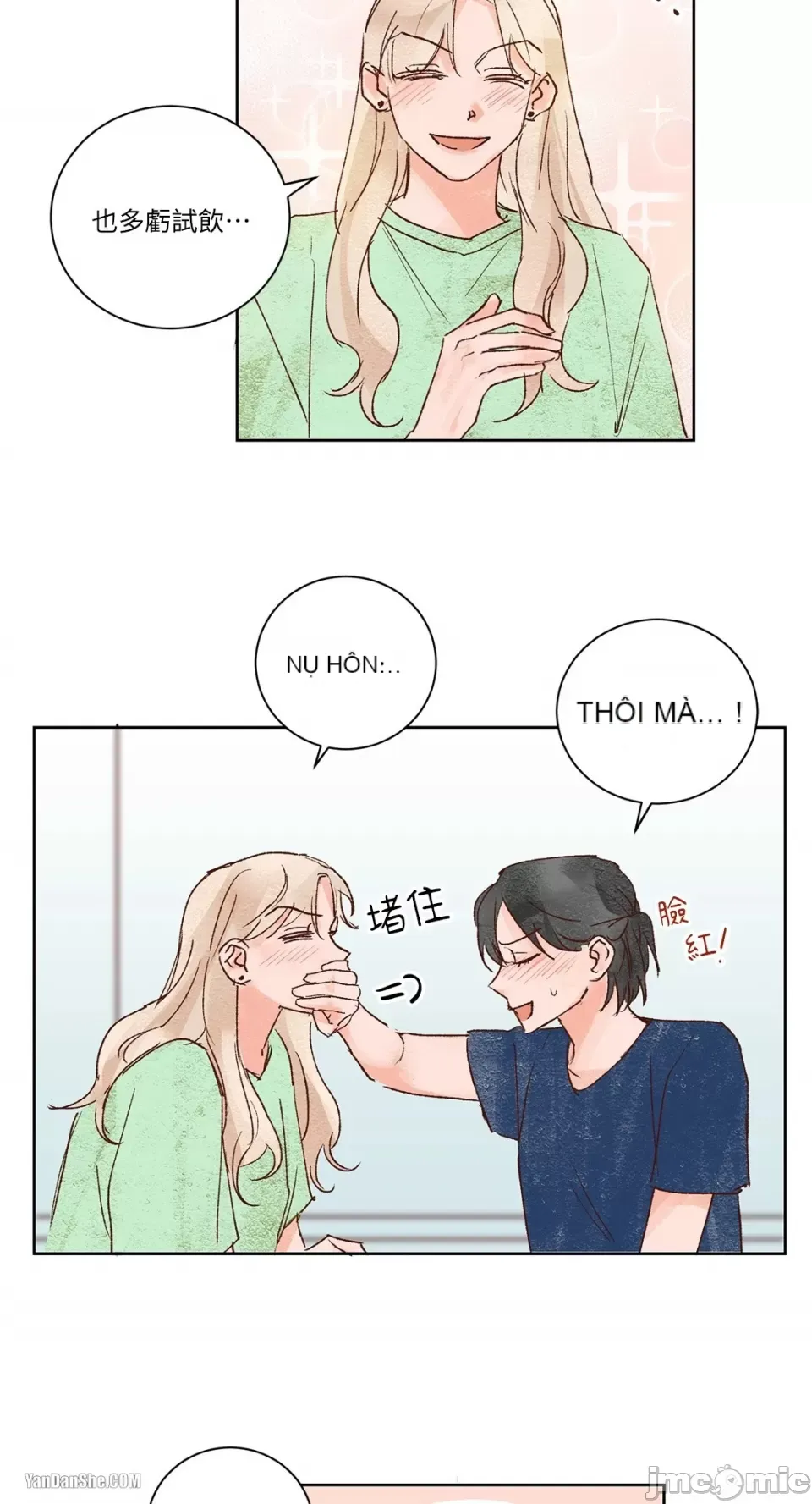 45 giây Chương 1-11