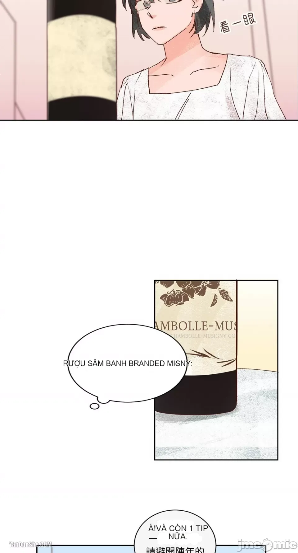 45 giây Chương 1-11