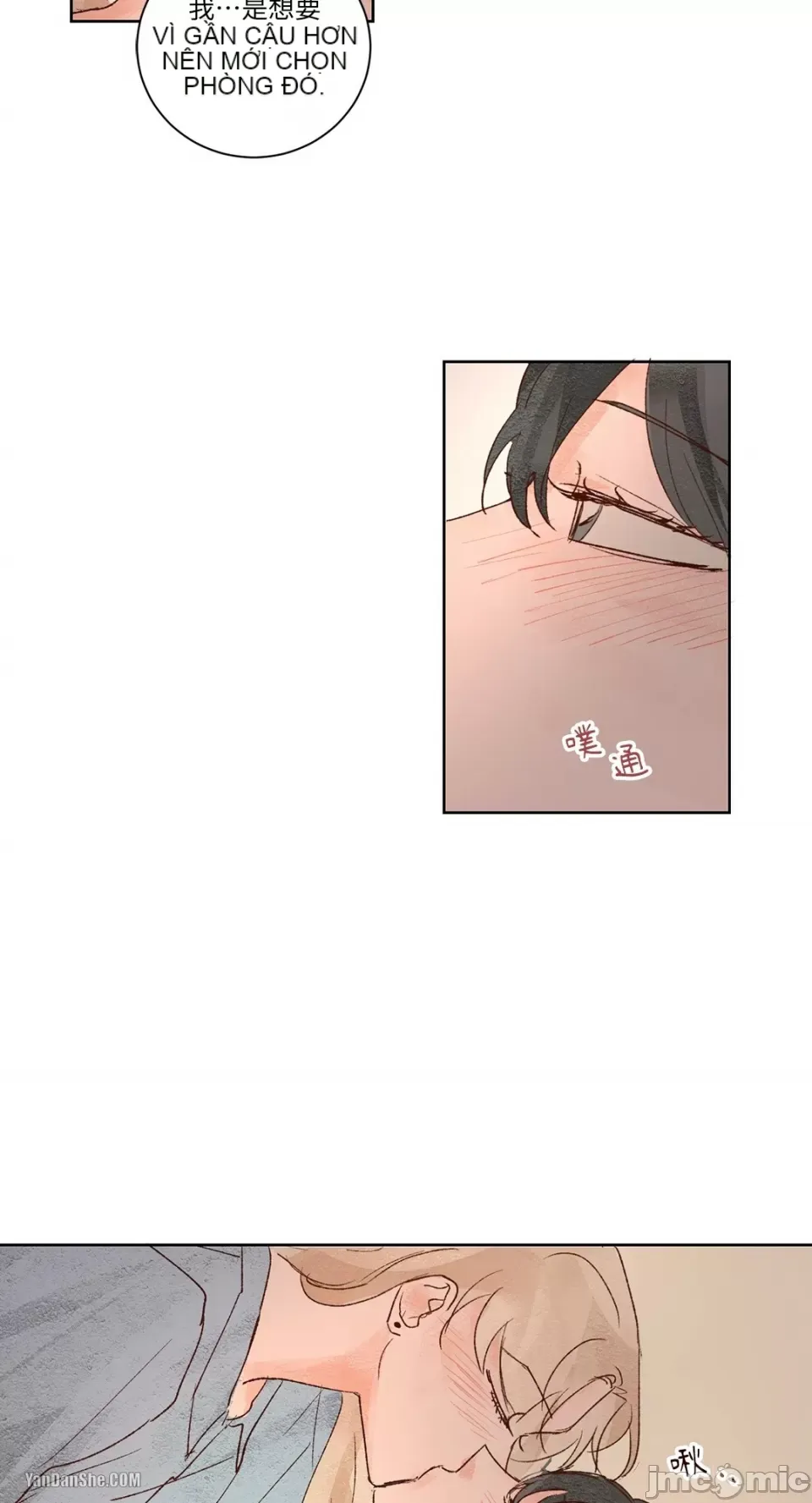 45 giây Chương 1-11