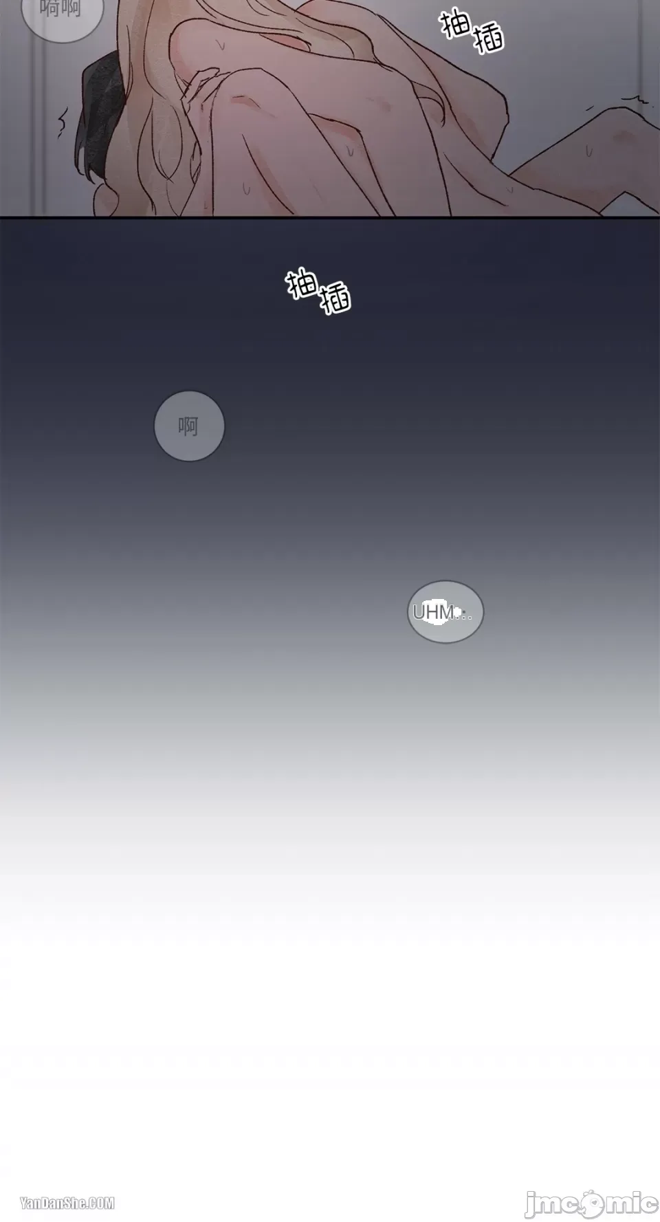 45 giây Chương 1-11