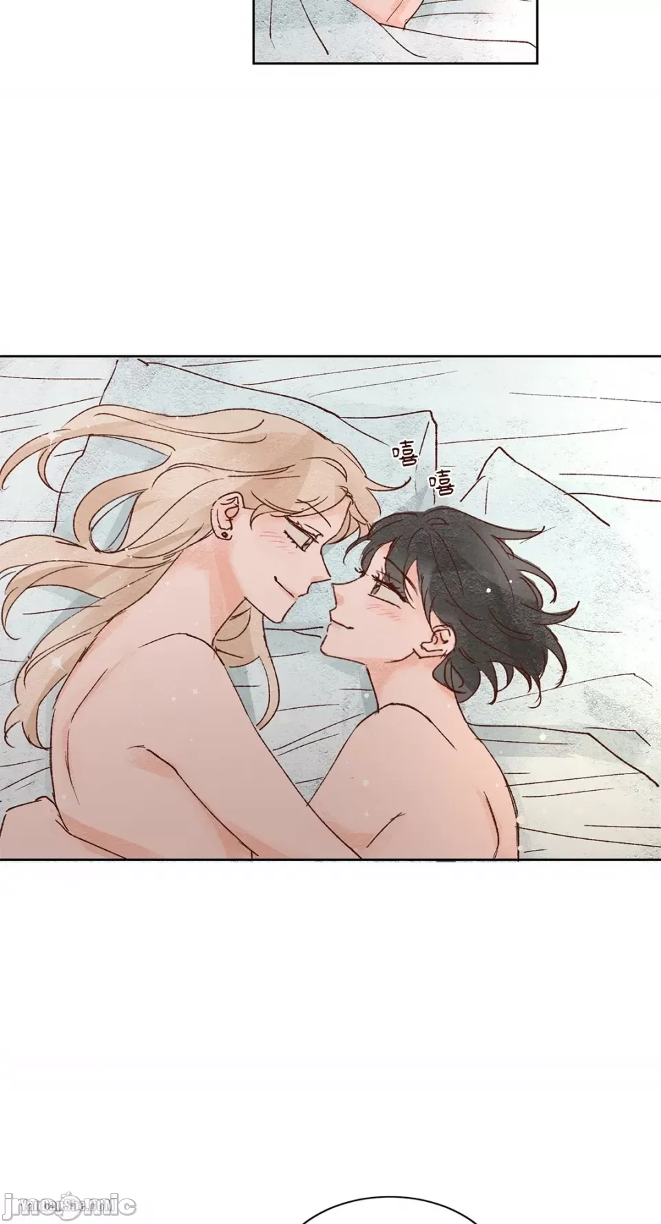 45 giây Chương 1-11