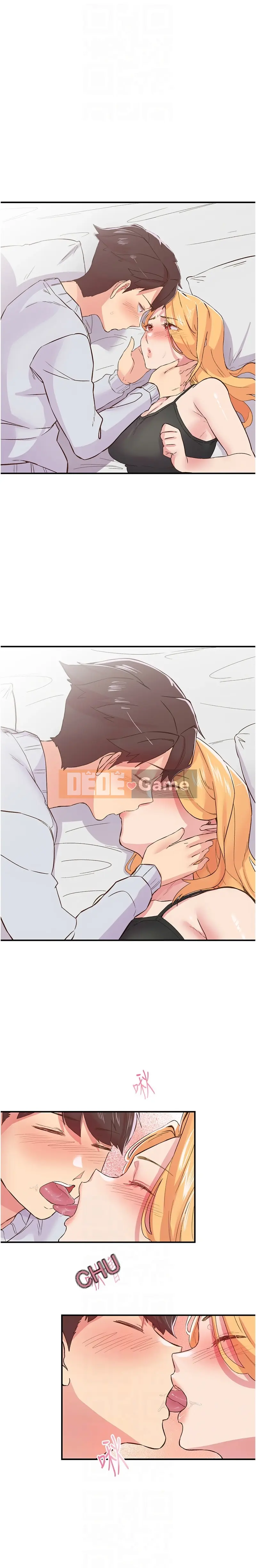 Rung động tiếp theo, hạnh phúc Chương 23-24