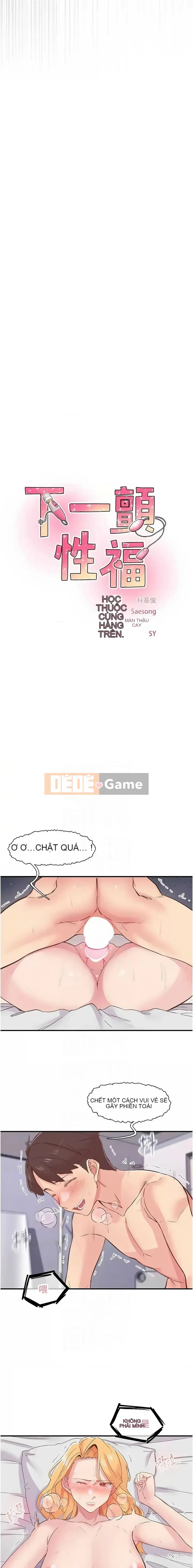 Rung động tiếp theo, hạnh phúc Chương 23-24