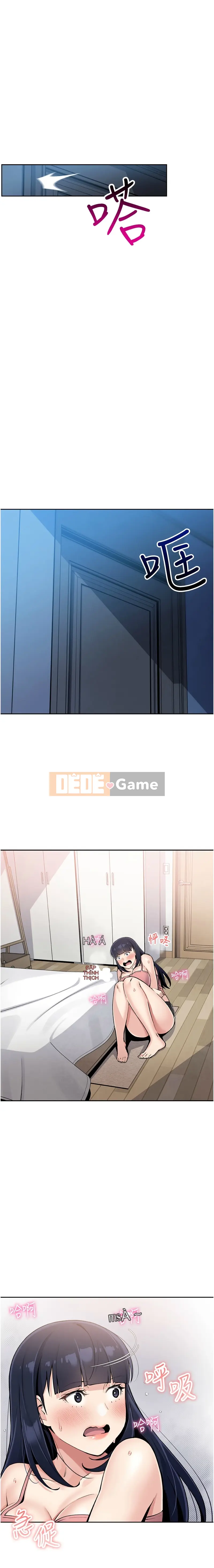 Ngọc trai của tôi Chương 1-7