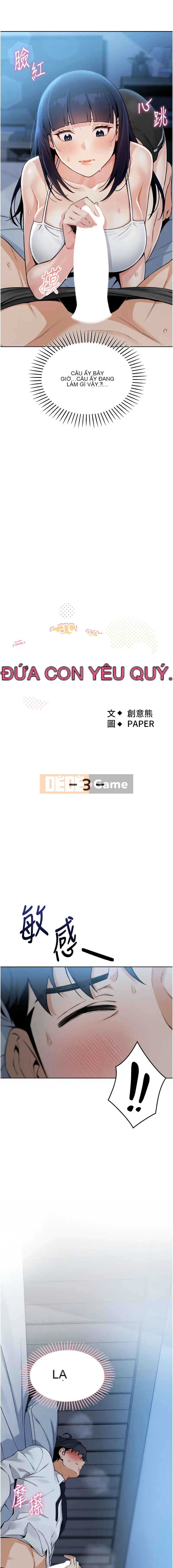 Ngọc trai của tôi Chương 1-7