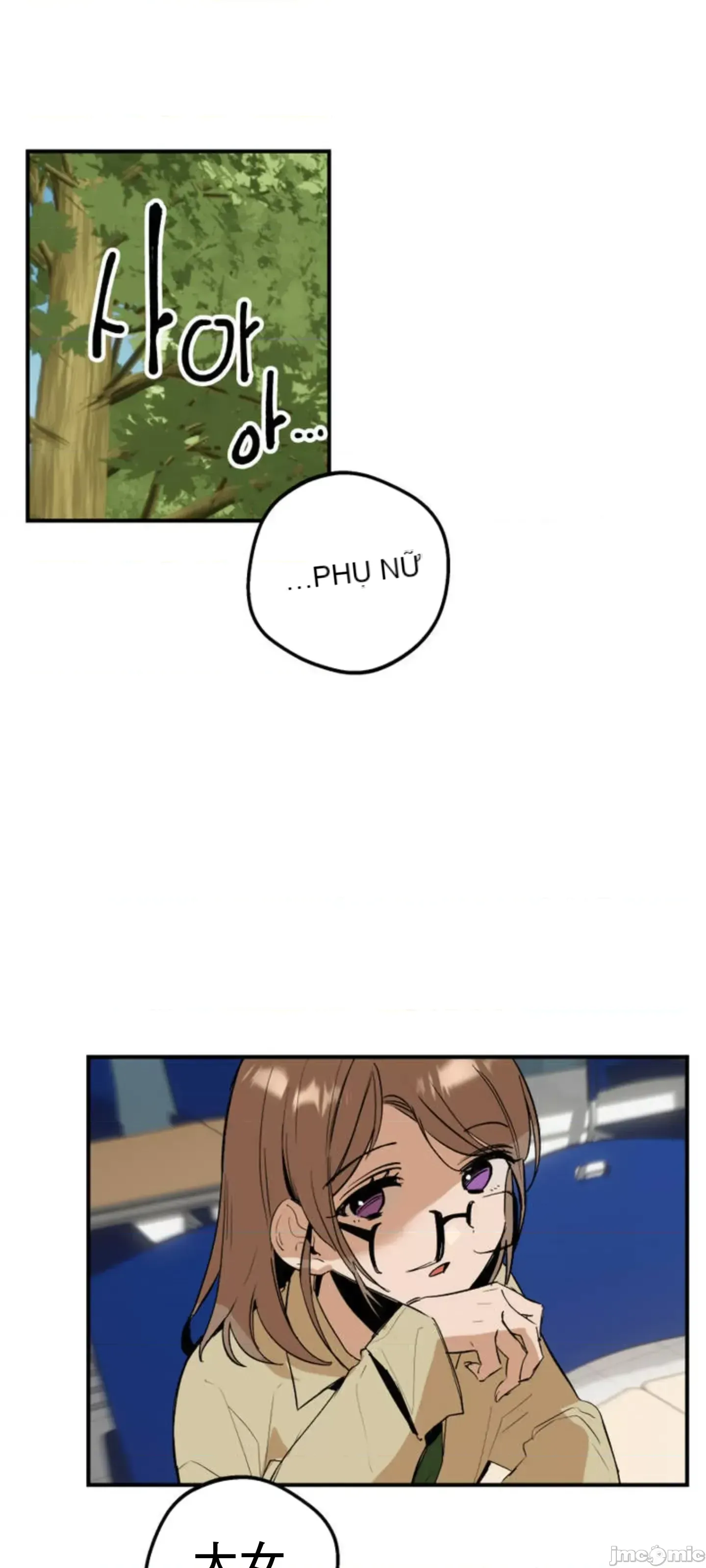 Mối quan hệ này có sai không? Chương 1-50