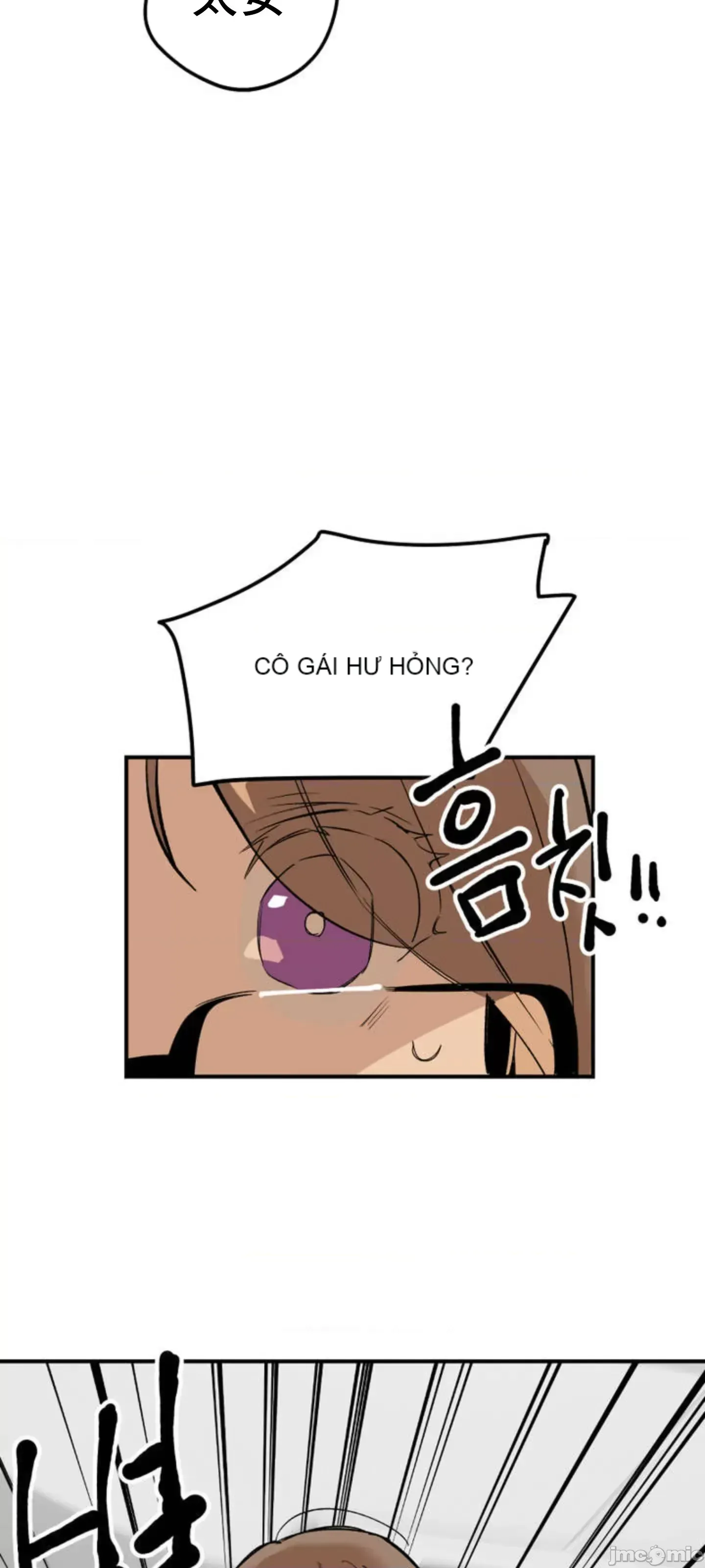 Mối quan hệ này có sai không? Chương 1-50