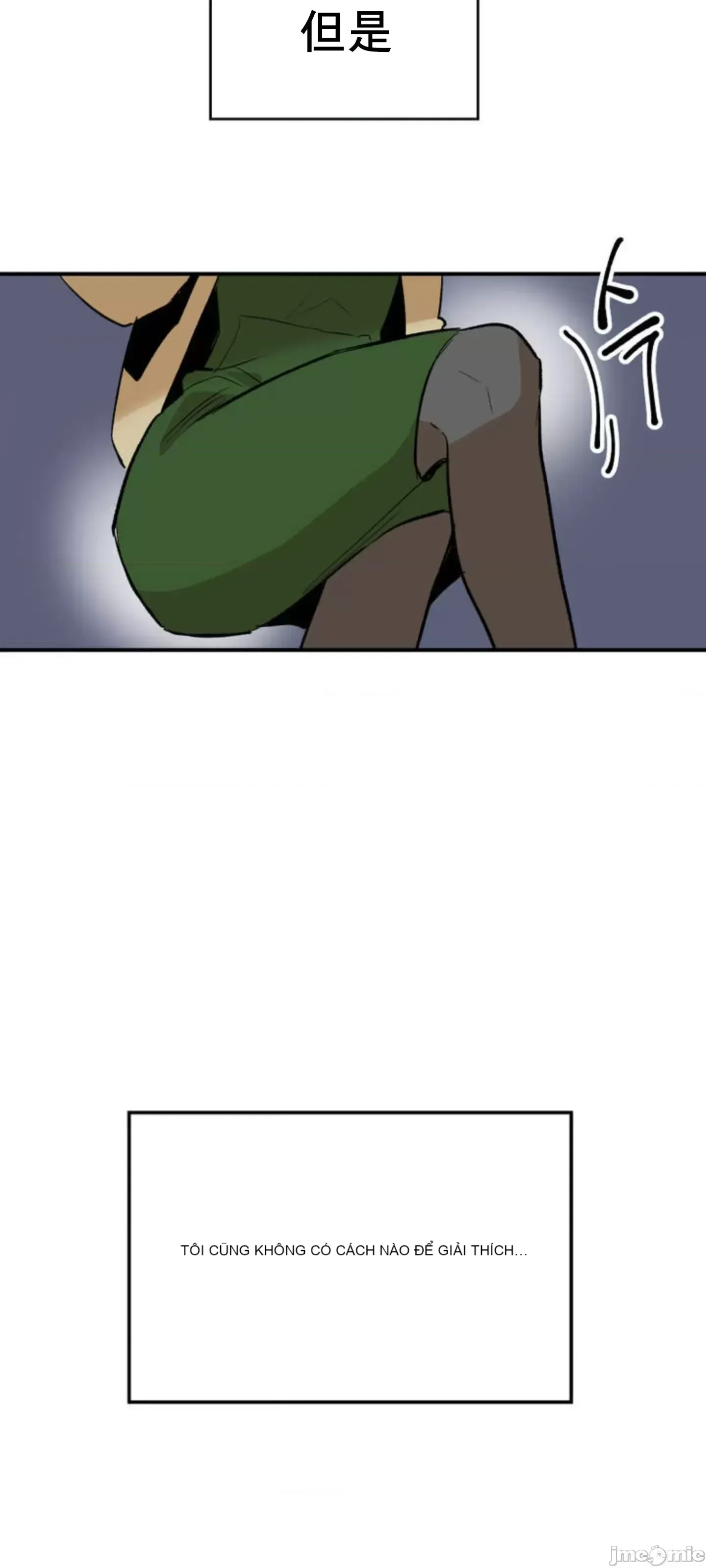 Mối quan hệ này có sai không? Chương 1-50