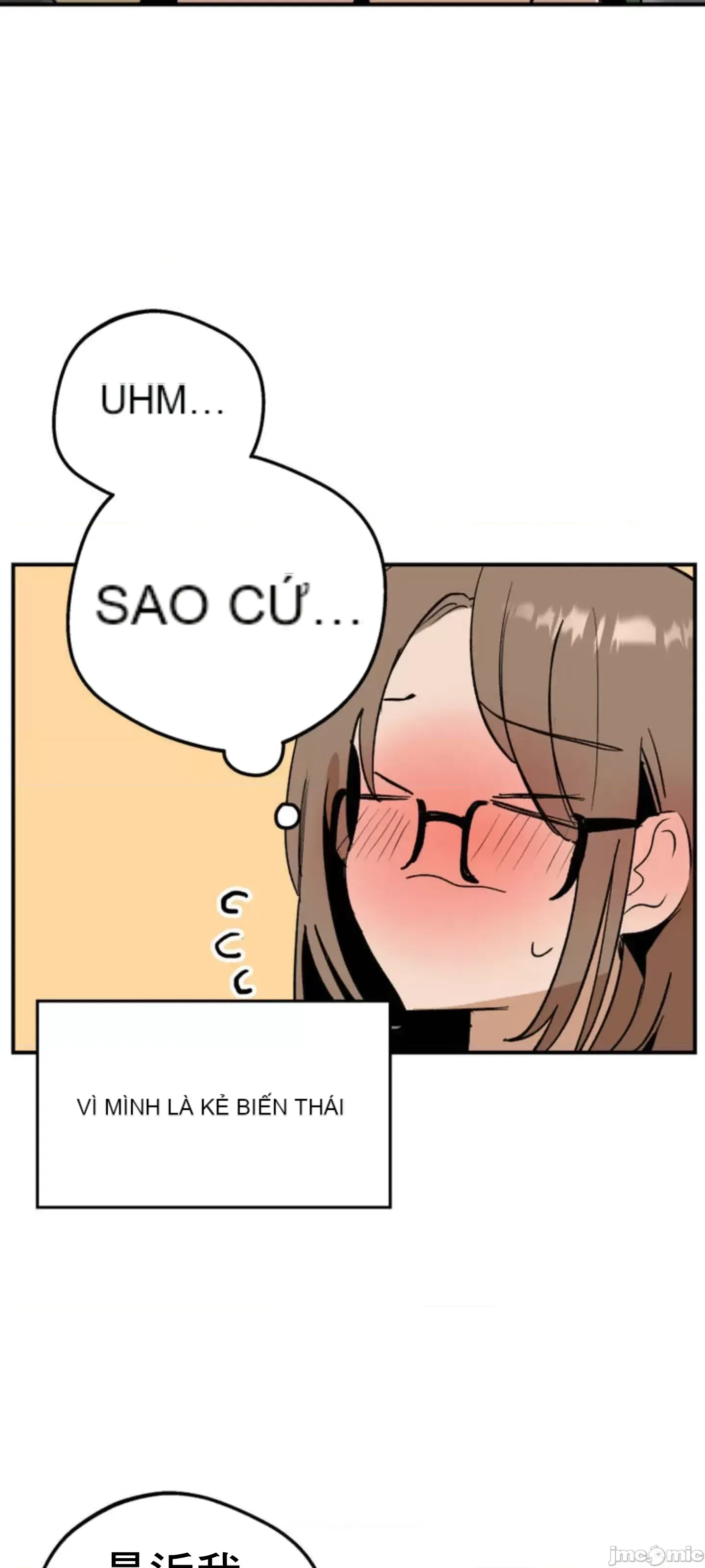 Mối quan hệ này có sai không? Chương 1-50