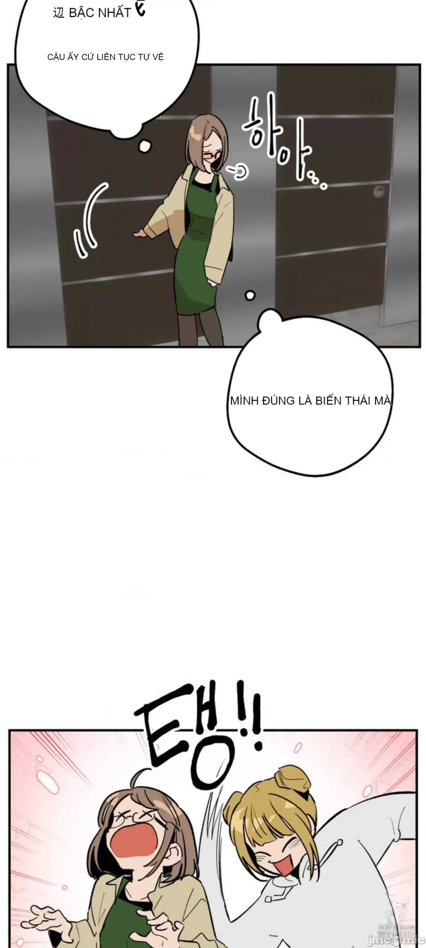 Mối quan hệ này có sai không? Chương 1-50